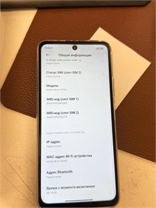 XIAOMI REDMI NOTE 10 PRO 8/256 ГБ 890000770839