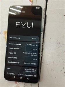 Huawei Nova 12i 8/256 890000596521