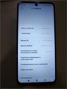 XIAOMI REDMI NOTE 11 4/64 890000598487