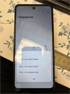 TECNO SPARK 20 8/128 890000597544