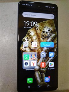TECNO SPARK 20C 8/128 890000599609
