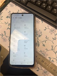 TECNO SPARK 20C 4/128 890000588118