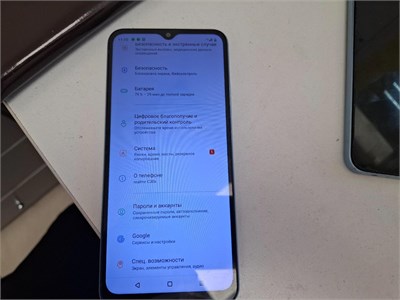 REALME C30S 2/32 890000590491