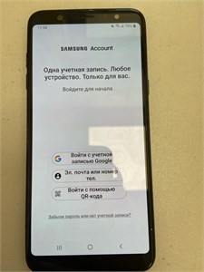 SAMSUNG GALAXY A6+ 32ГБ 890000593149