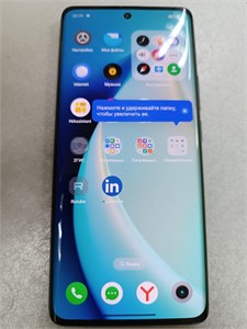 REALME 10 PRO+ 5G 12/256 ГБ 890000596296