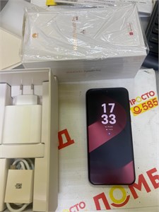 Huawei Pura 80 Pro 12/512 890000659675