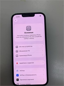 APPLE IPHONE 13 128GB 890000660142