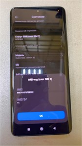 XIAOMI REDMI NOTE13 PRO+5G 8/256GB 890000662325