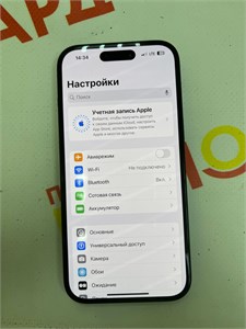 APPLE IPHONE 15 256 GB 890000661416