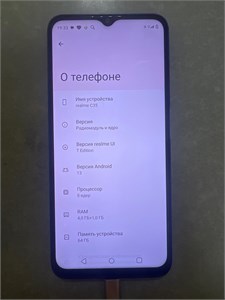 REALME C35 4/64GB 890000661562