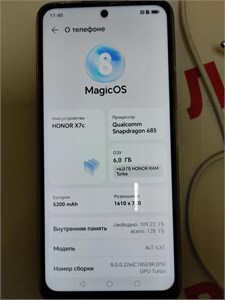 HONOR X7C 6/128GB 890000661945