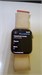 APPLE WATCH SERIES 9 GPS ALUMINUM 4 5MM 890000645707