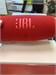 Портативная колонка JBL Charge 5 890000690023