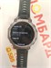 Смарт-часы AMAZFIT T-Rex 3 A2323 890000708376