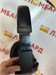Наушники Sony WH-1000XM4 890000690364
