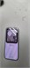 APPLE IPHONE 16 PRO 256 ГБ 890000725371