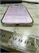 APPLE IPHONE 16 PRO MAX 256 ГБ 890000728210