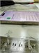 APPLE IPHONE 16 PRO MAX 256 ГБ 890000728210