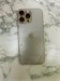 APPLE IPHONE 16 PRO MAX 256 ГБ 890000728210