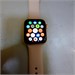 APPLE WATCH SE 40MM 890000729954