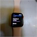 APPLE WATCH SE 40MM 890000729954