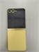 SAMSUNG GALAXY Z FLIP6 12/256 ГБ 890000731949