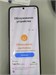 SAMSUNG GALAXY Z FLIP6 12/256 ГБ 890000731949