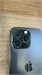 APPLE IPHONE 16 PRO MAX 512 ГБ 890000731193