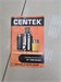 Соковыжималка Centek CT-1209 890000734495