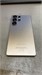 SAMSUNG GALAXY S25 ULTRA 12/256 ГБ 890000734301