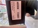 Ноутбук PRESTIGIO SMARTBOOK 141 C5 Celeron N3350 890000736119
