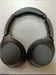 Наушники SONY WH-1000XM4(Clark) 890000741473