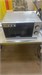 Микроволновая печь Hyundai HYM-M2042 890000720780