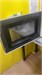 Микроволновая печь Hyundai HYM-M2042 890000720780
