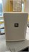 JBL Control 25-1 WH 890000763060