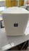 JBL Control 25-1 WH 890000763060