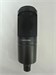 Микрофон audio technica AT 2020 890000771638