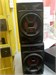 Аудиосистема LG XBOOM CK43 890000771044