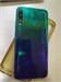 HUAWEI P40 LITE E 4/64GB 890000597584 - фото 893414