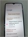 XIAOMI REDMI 12C 4/128 ГБ 890000595473 - фото 898260