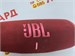 Портативная колонка JBL Charge 5 , 40 Вт 890000666405