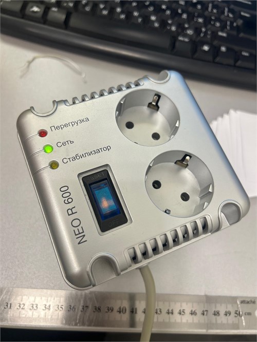 Стабилизатор напряжения SVEN Neo R 1000 890000668638