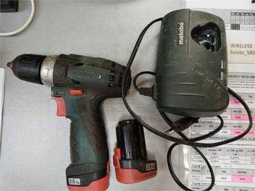 Аккумуляторная дрель-шуруповерт Metabo PowerMaxx BS 890000671513