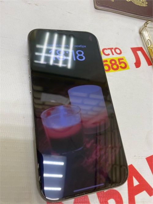 APPLE IPHONE 15 PRO 128 ГБ 890000669743