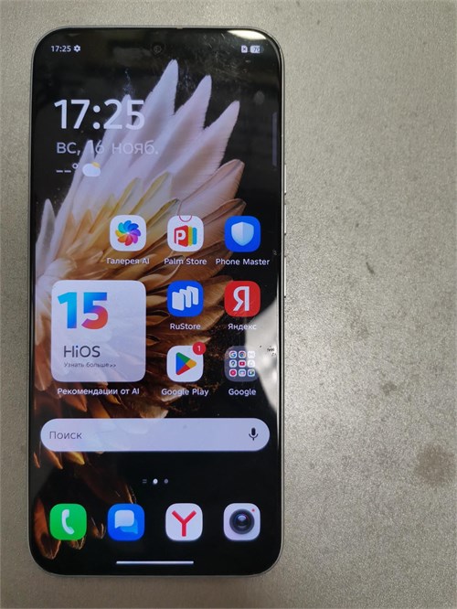 TECNO SPARK 40 PRO 8/128 ГБ 890000669423