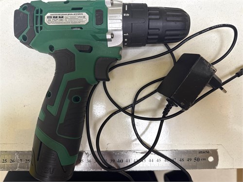 Аккумуляторная дрель Hammer ACD12C 890000672746