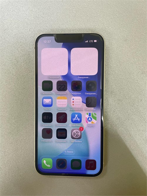 APPLE IPHONE 13 MINI 128 ГБ 890000671180