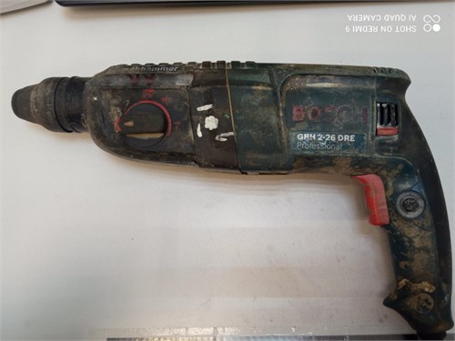 Перфоратор BOSCH GBH 2-26 DRE 890000667948