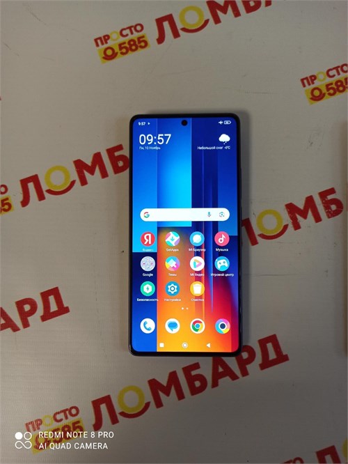 XIAOMI POCO M6 PRO 8/256 890000667427