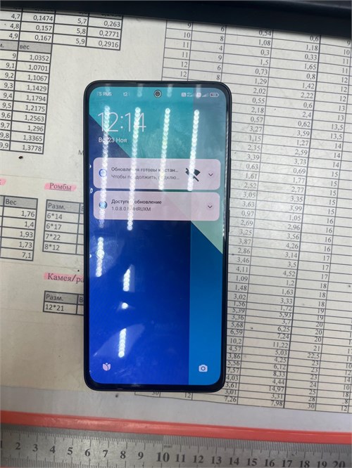 XIAOMI REDMI NOTE 13 8/256 ГБ 890000671541